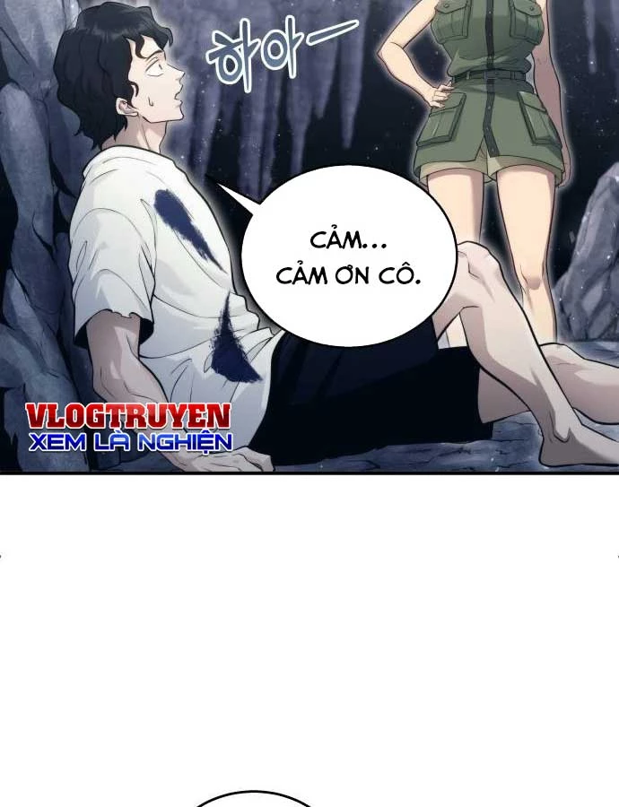 Urek Mazino Chapter 15 - 126