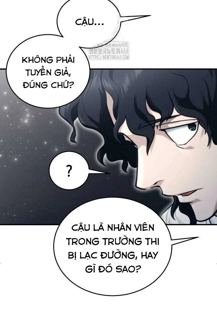 Urek Mazino Chapter 15 - 127