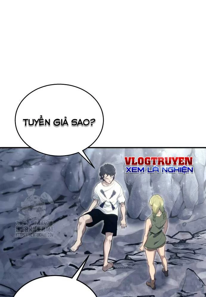 Urek Mazino Chapter 15 - 128