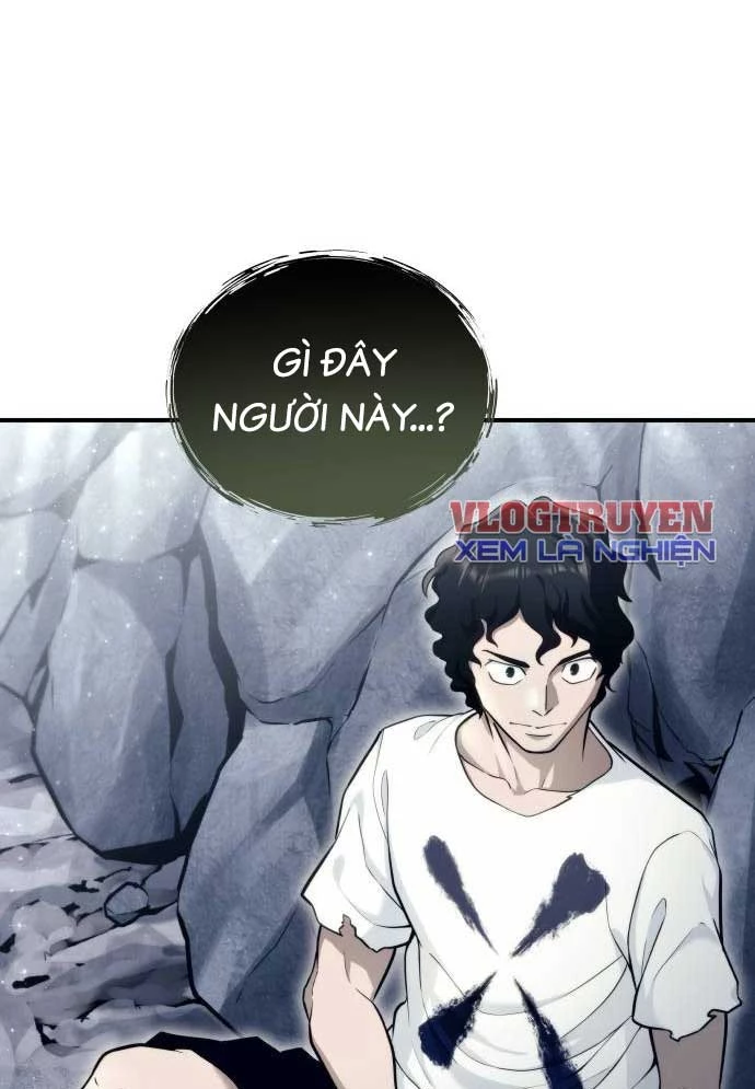 Urek Mazino Chapter 15 - 130