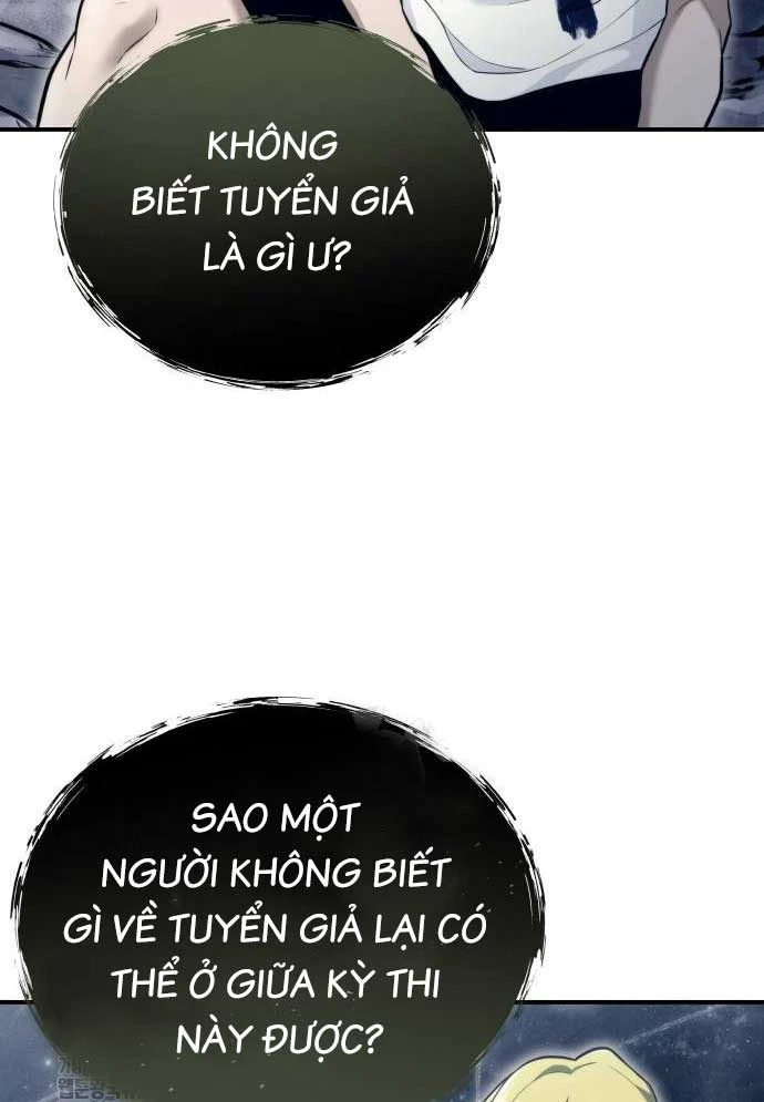 Urek Mazino Chapter 15 - 131