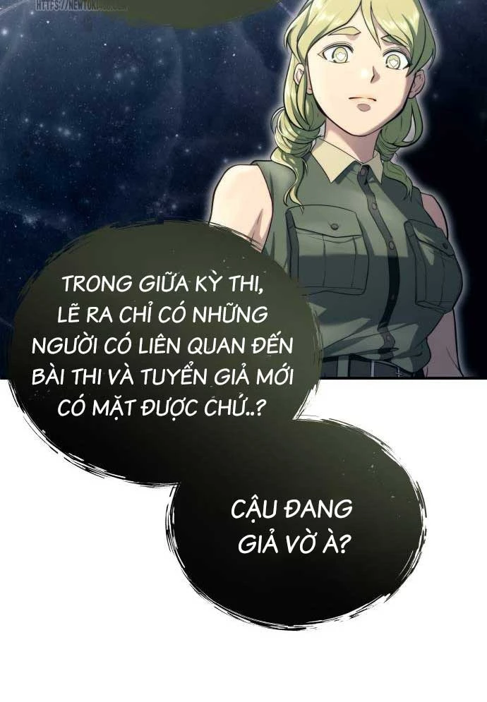 Urek Mazino Chapter 15 - 132