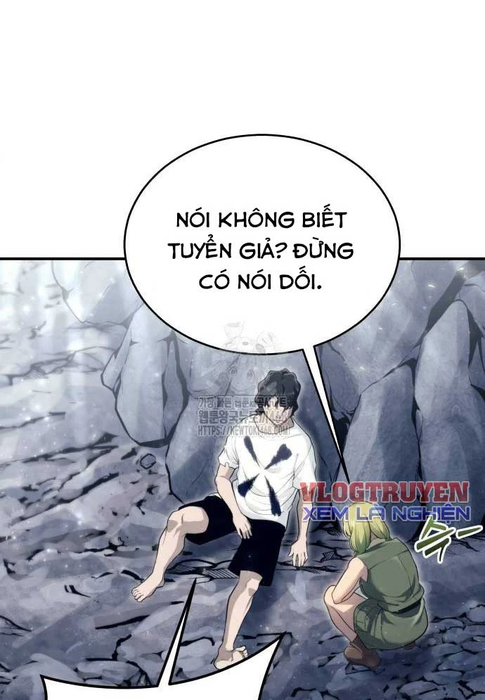 Urek Mazino Chapter 15 - 133