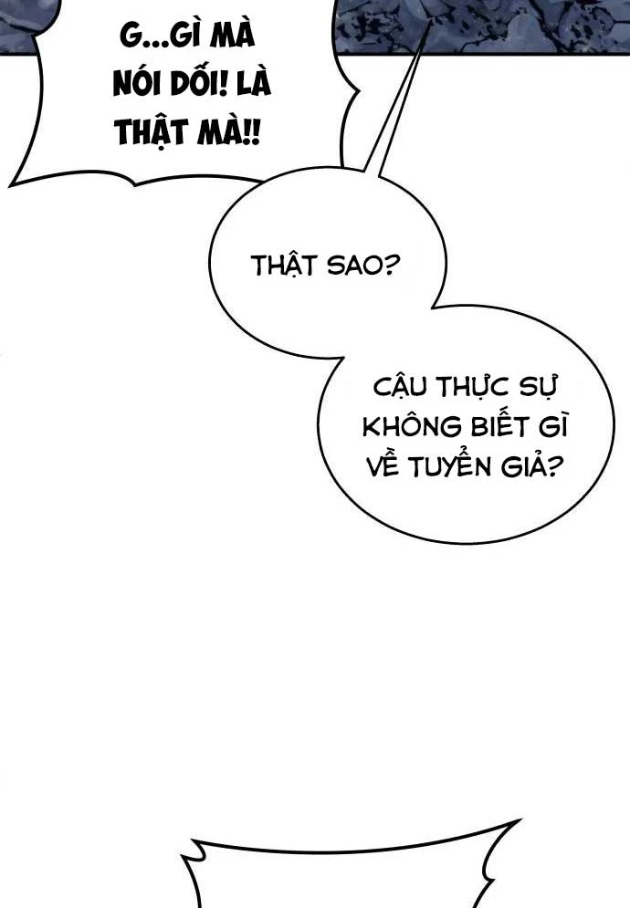 Urek Mazino Chapter 15 - 134