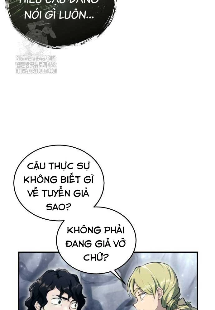 Urek Mazino Chapter 15 - 138