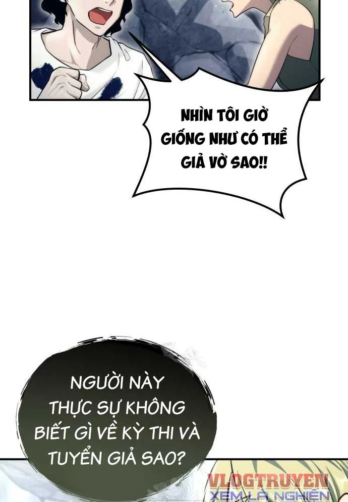 Urek Mazino Chapter 15 - 139