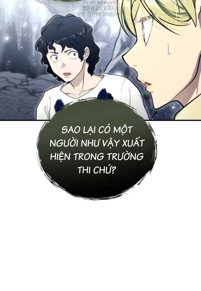 Urek Mazino Chapter 15 - 140