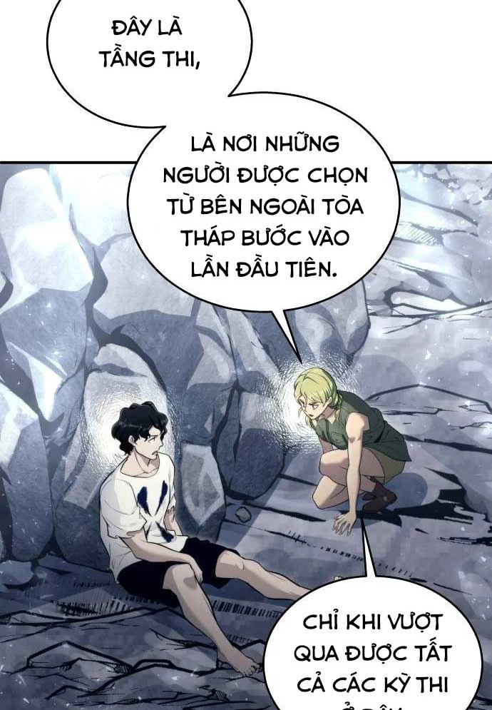 Urek Mazino Chapter 15 - 142