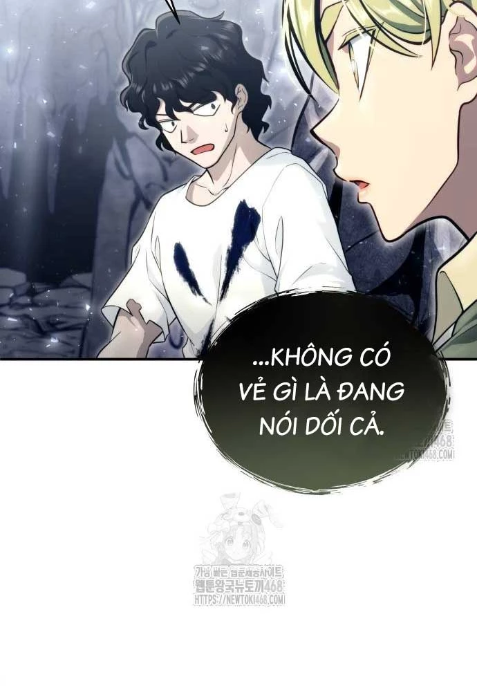 Urek Mazino Chapter 15 - 144