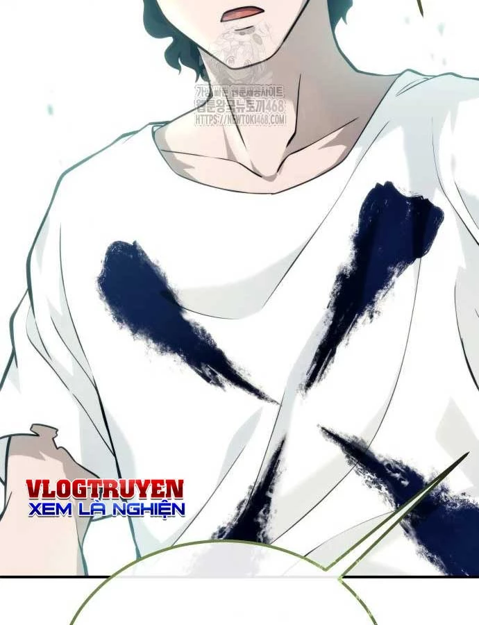 Urek Mazino Chapter 15 - 147