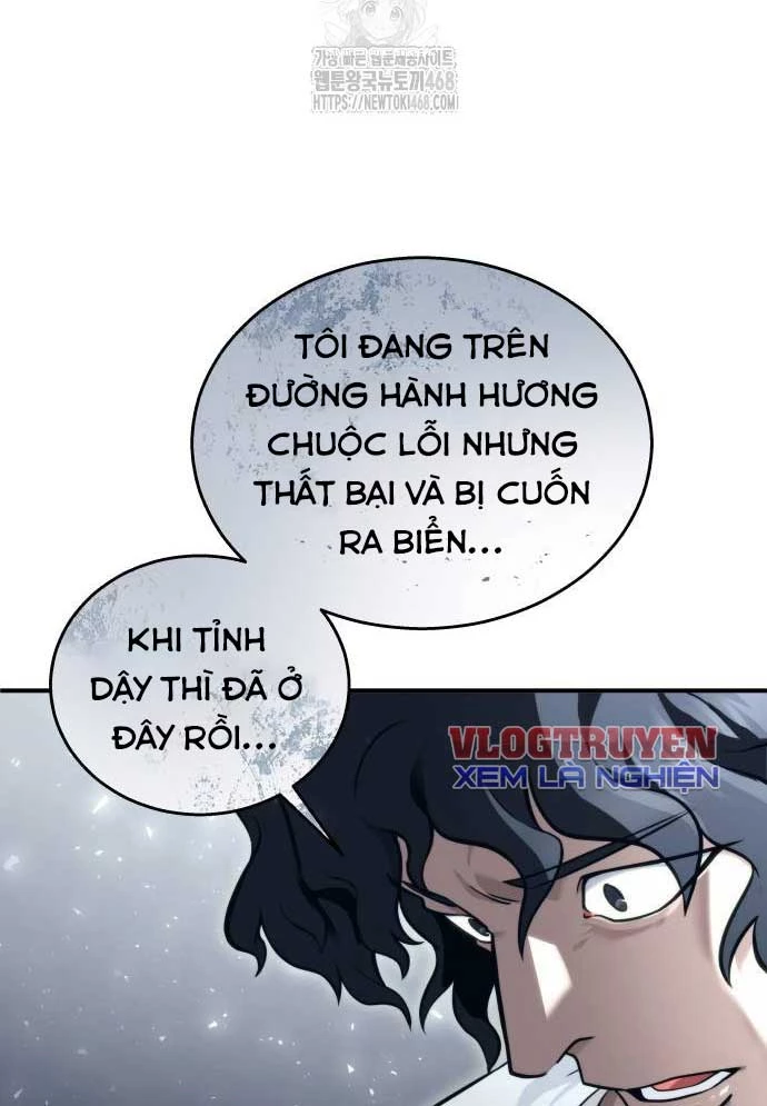 Urek Mazino Chapter 15 - 152