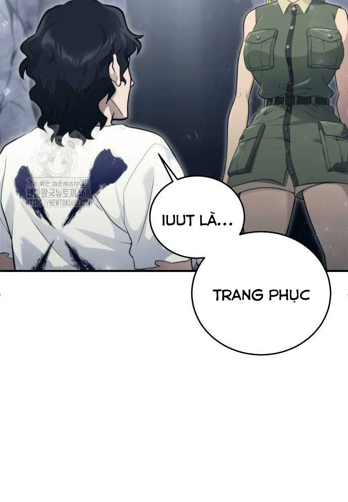 Urek Mazino Chapter 15 - 154