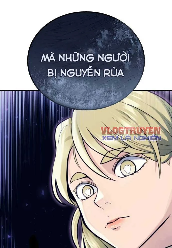 Urek Mazino Chapter 15 - 155