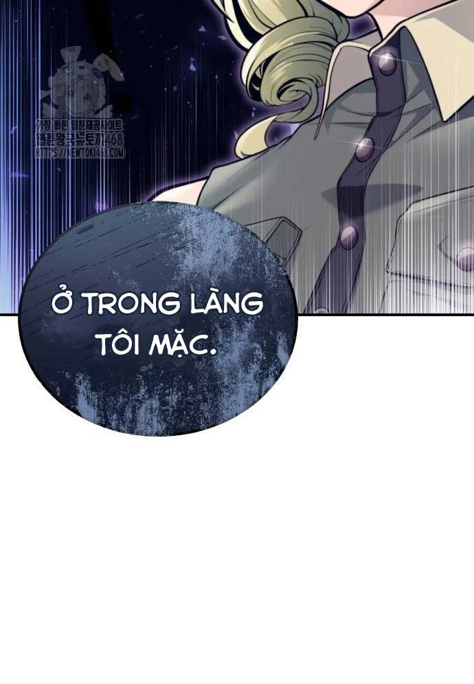 Urek Mazino Chapter 15 - 156