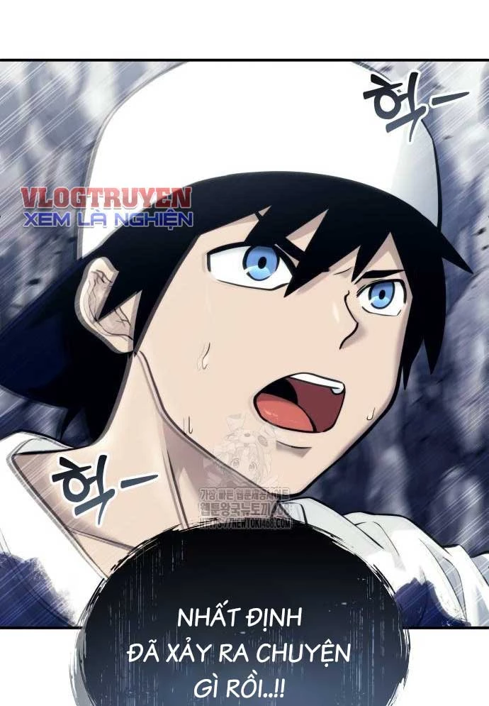 Urek Mazino Chapter 15 - 161