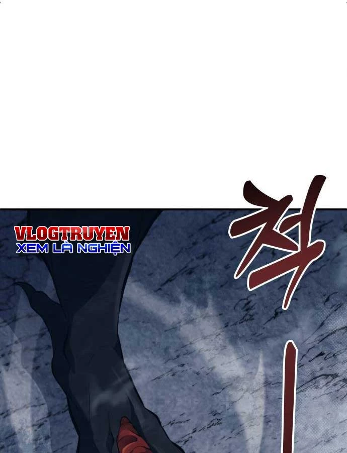 Urek Mazino Chapter 15 - 168