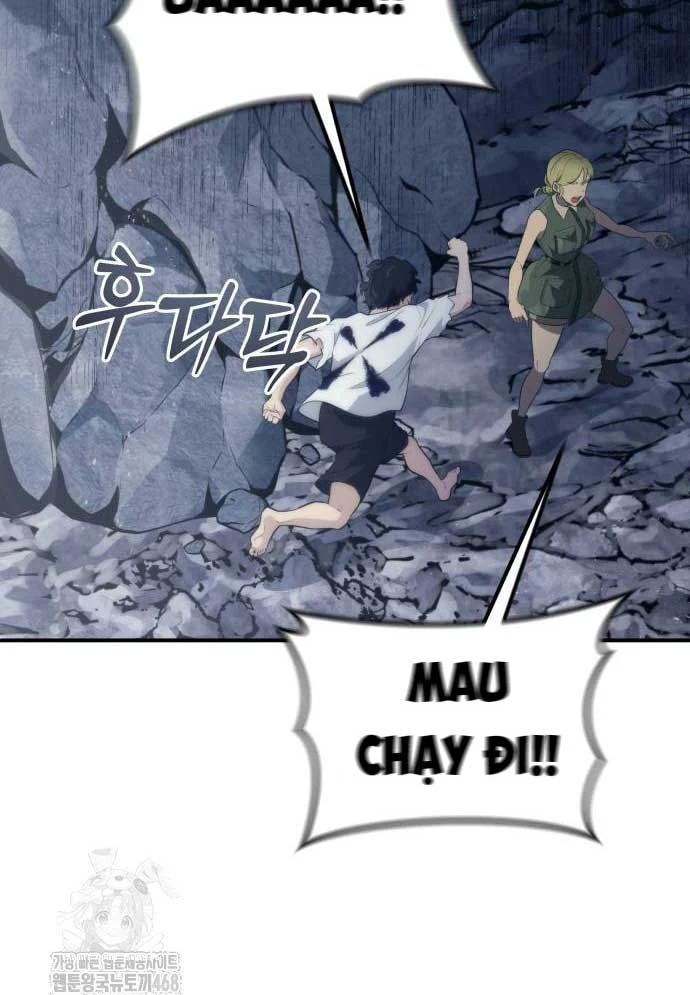 Urek Mazino Chapter 15 - 173