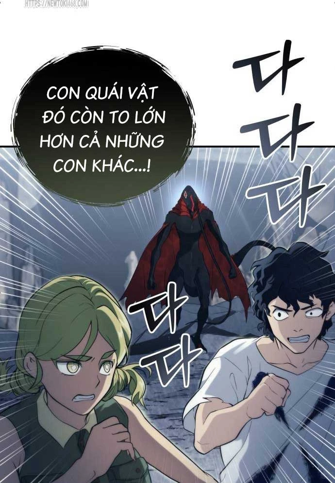 Urek Mazino Chapter 15 - 174