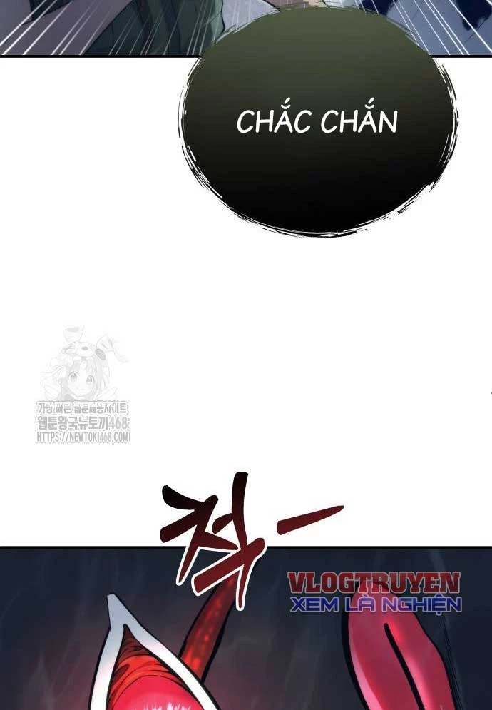 Urek Mazino Chapter 15 - 175