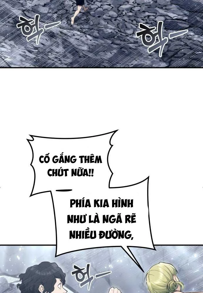 Urek Mazino Chapter 15 - 178