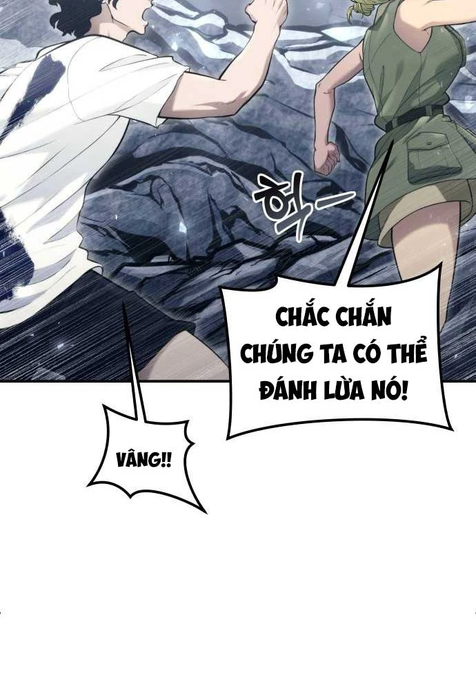 Urek Mazino Chapter 15 - 179