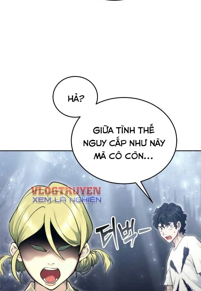 Urek Mazino Chapter 15 - 191