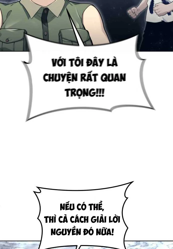 Urek Mazino Chapter 15 - 192