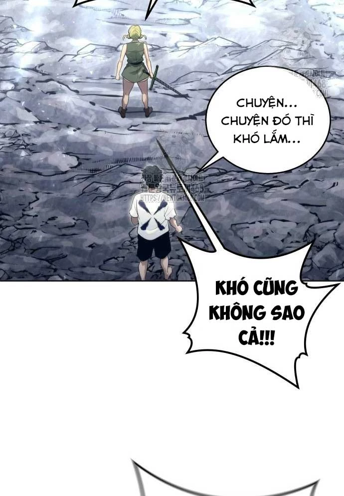 Urek Mazino Chapter 15 - 193