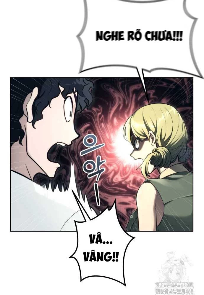 Urek Mazino Chapter 15 - 194