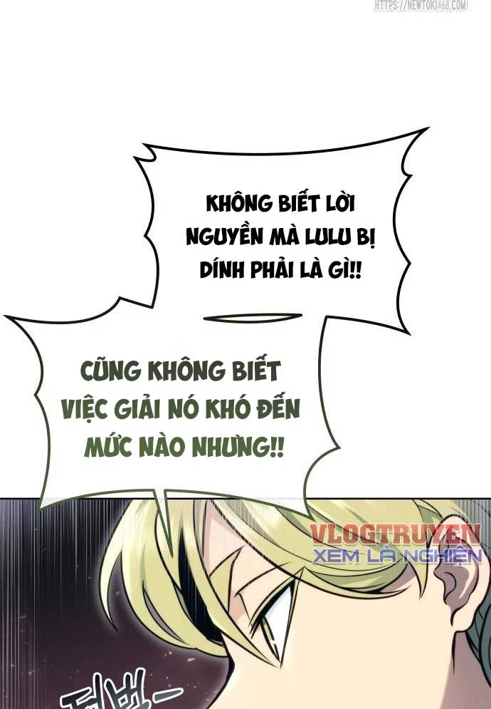 Urek Mazino Chapter 15 - 195