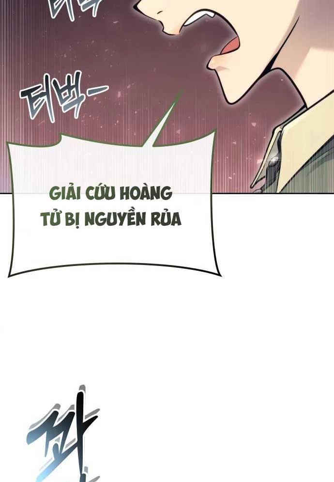 Urek Mazino Chapter 15 - 196