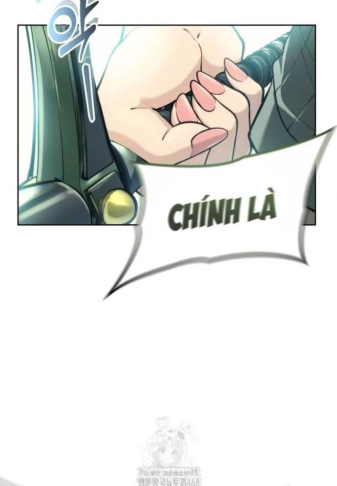 Urek Mazino Chapter 15 - 197