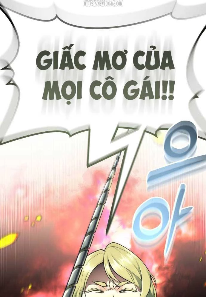 Urek Mazino Chapter 15 - 198