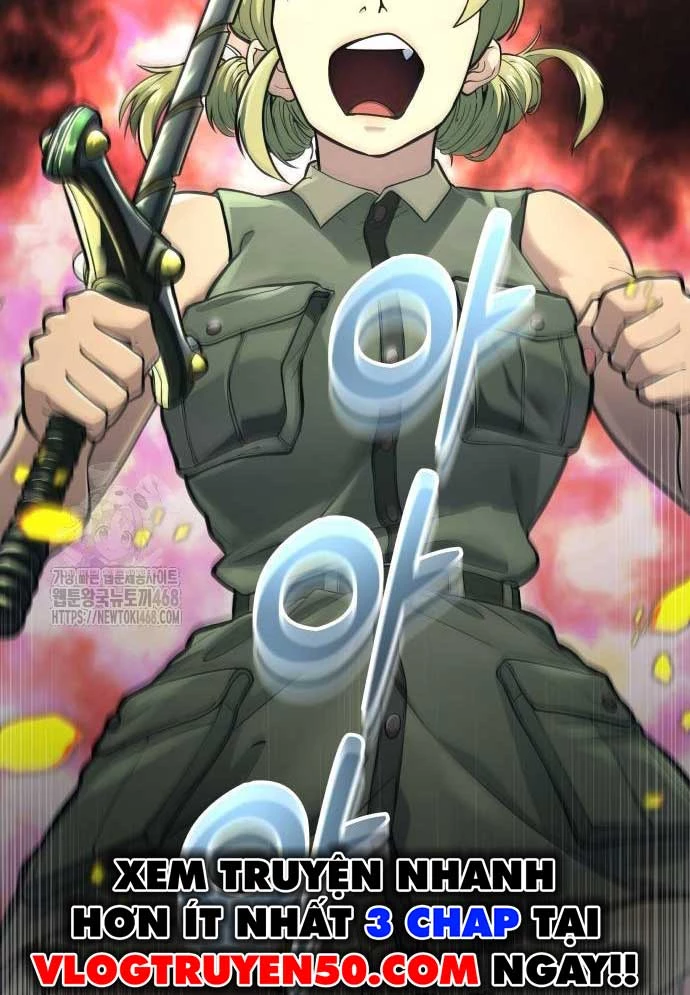 Urek Mazino Chapter 15 - 199