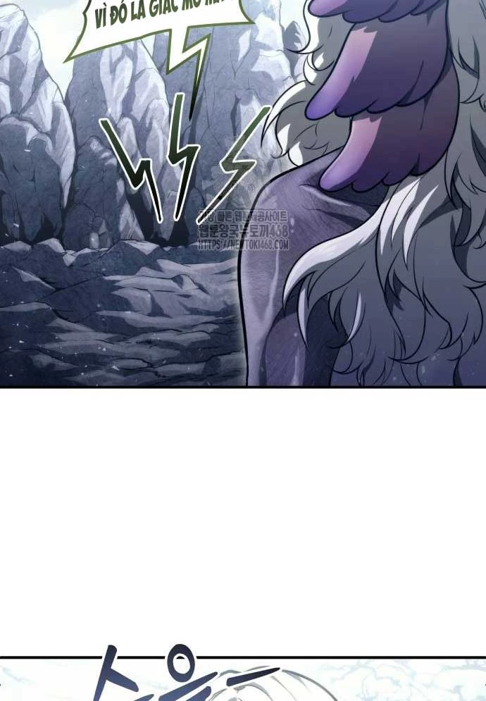 Urek Mazino Chapter 15 - 205