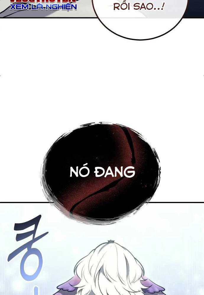 Urek Mazino Chapter 15 - 211