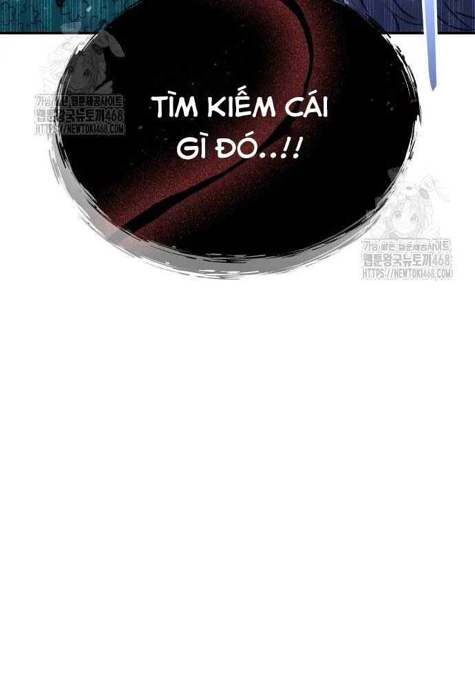 Urek Mazino Chapter 15 - 213