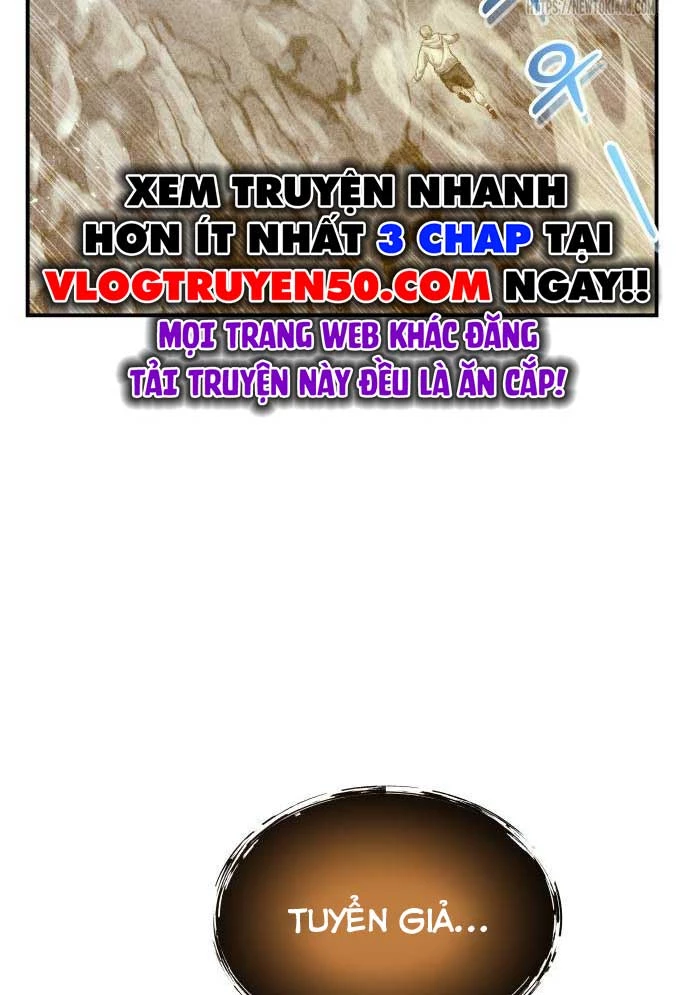 Urek Mazino Chapter 15 - 215