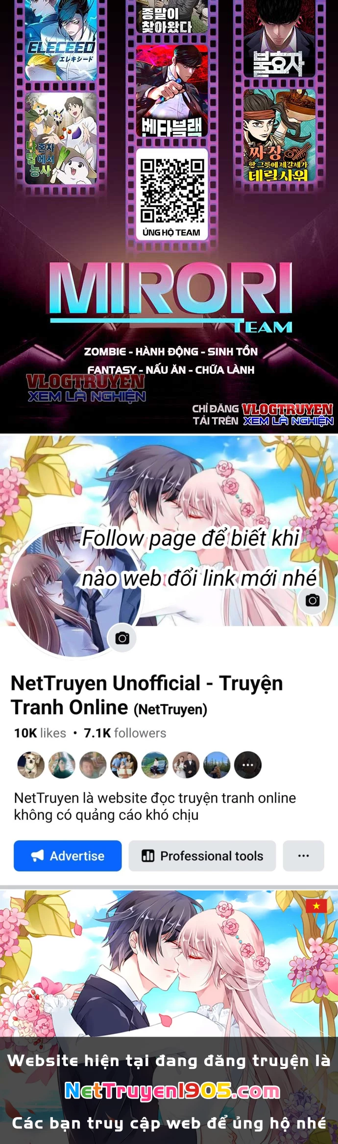 Urek Mazino Chapter 15 - 218