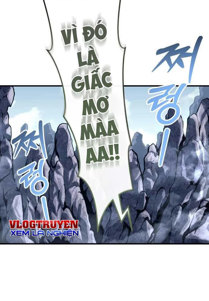 Urek Mazino Chapter 16 - 3