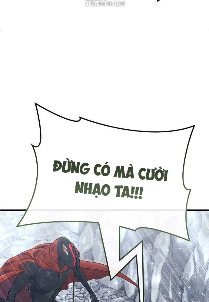 Urek Mazino Chapter 16 - 9