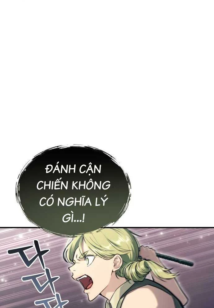 Urek Mazino Chapter 16 - 11