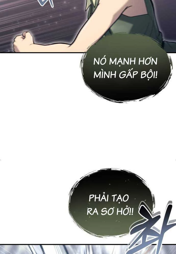 Urek Mazino Chapter 16 - 12