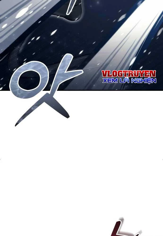 Urek Mazino Chapter 16 - 19