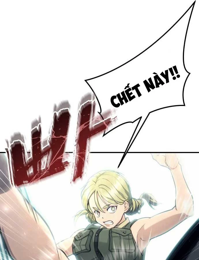 Urek Mazino Chapter 16 - 21