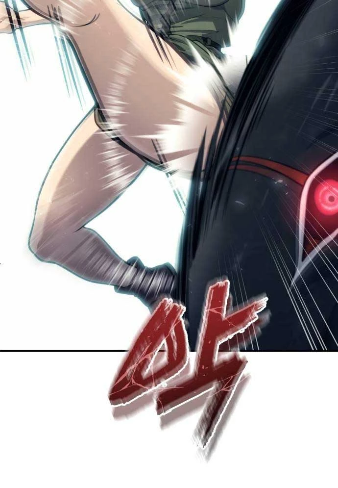 Urek Mazino Chapter 16 - 22