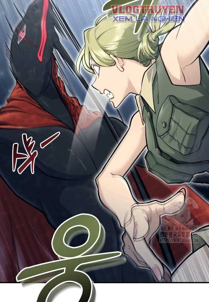 Urek Mazino Chapter 16 - 26