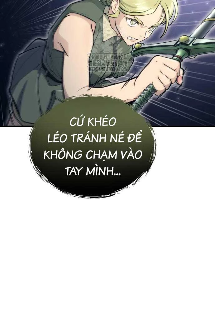 Urek Mazino Chapter 16 - 30