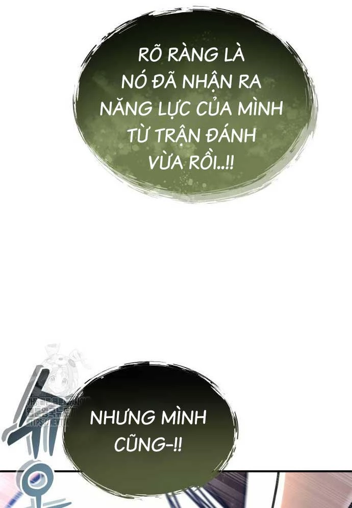 Urek Mazino Chapter 16 - 31