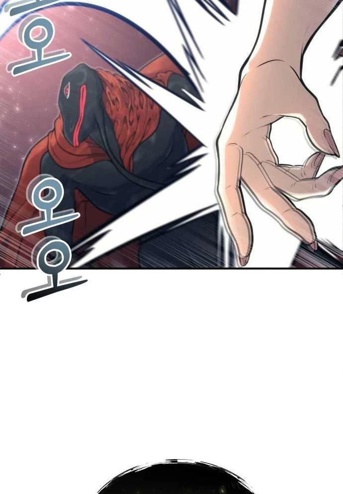 Urek Mazino Chapter 16 - 32